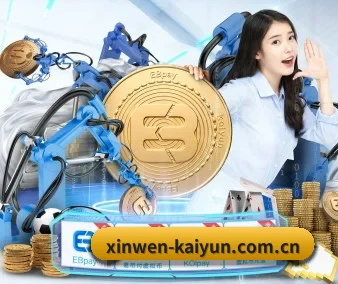 智能升级